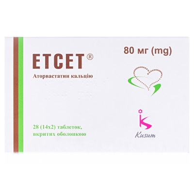 ЕТСЕТ® таблетки, вкриті оболонкою, по 80 мг по 14 таблеток у блістері, по 2 блістери у картонній упаковці